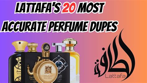 lattafa parfum dupe